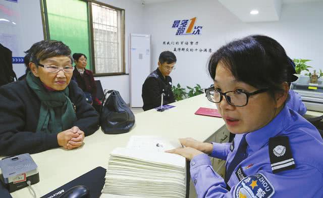 以人为本，让人民群众有满满获得感